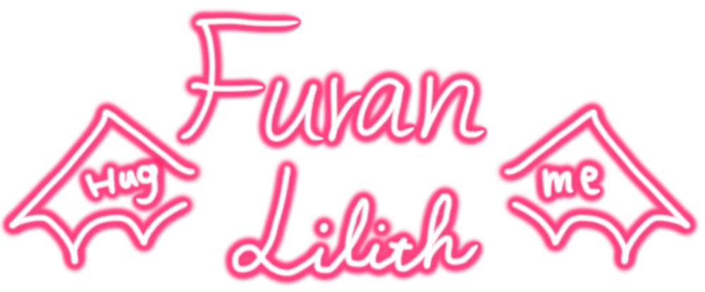 Furan Lilith ロゴ